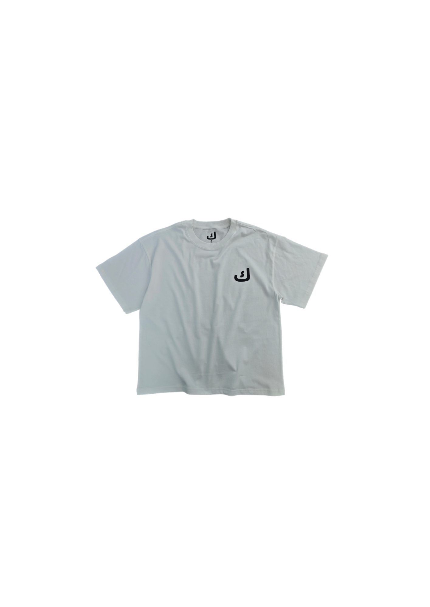 T-shirt Kalima blanc